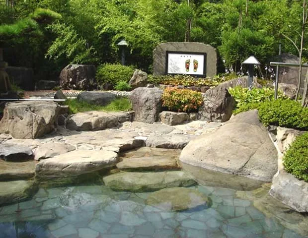 滝原温泉ほたるの湯