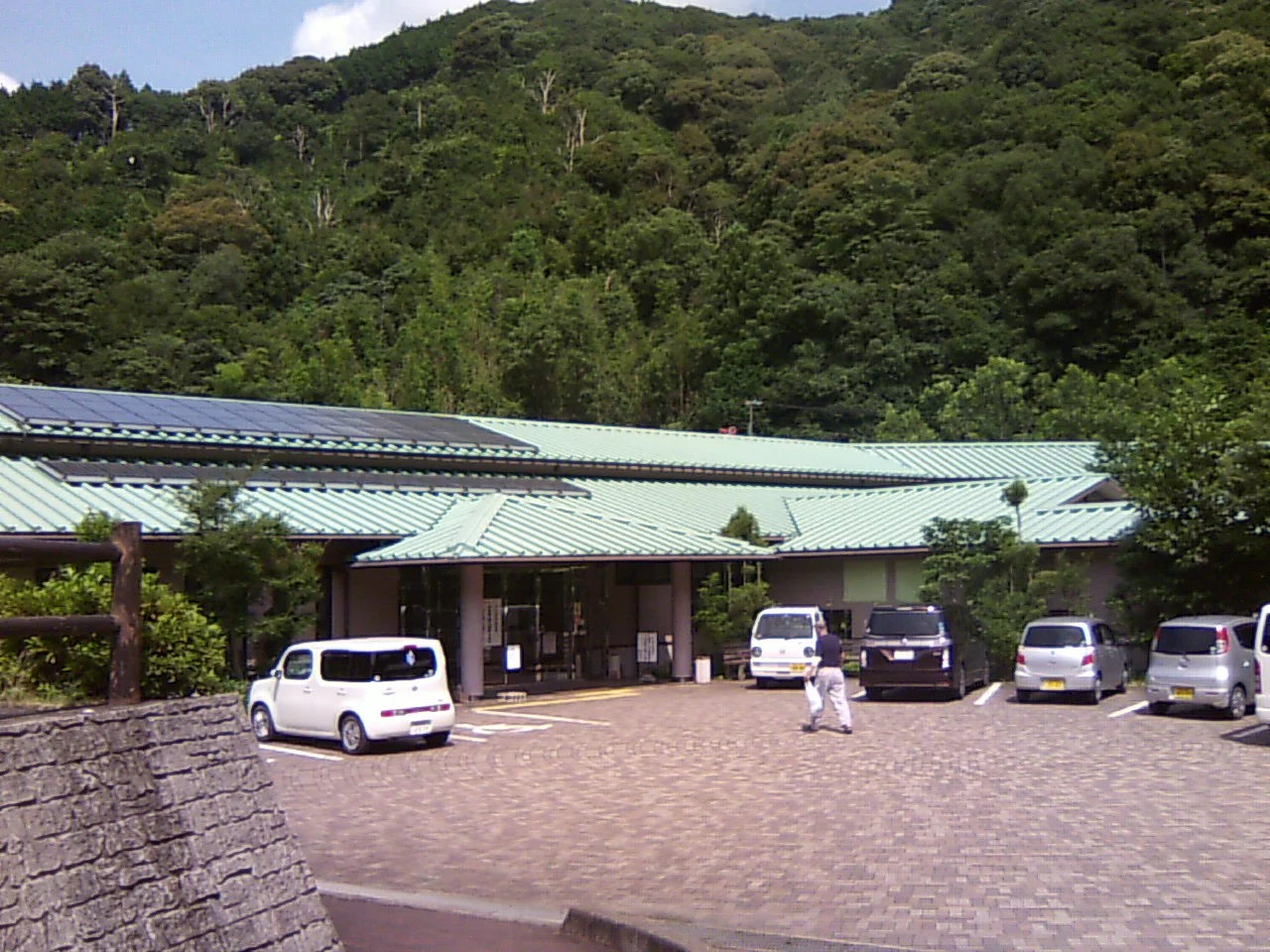 滝原温泉ほたるの湯