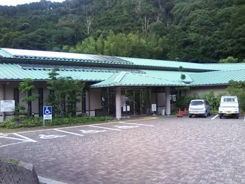 滝原温泉ほたるの湯