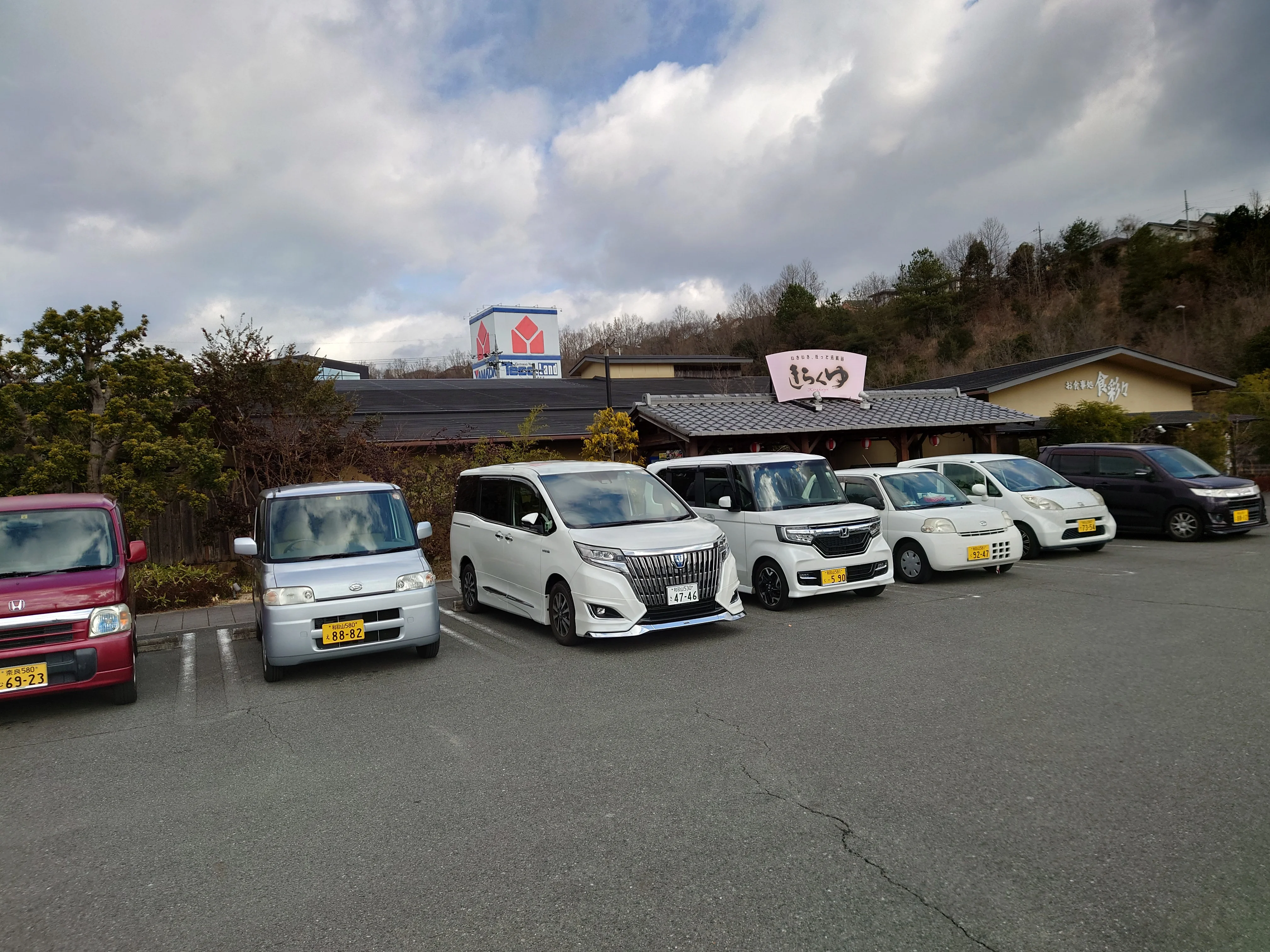 ใใใใๆฉๆฌๅบ๏ผ้้คจใใพใใ๏ผ