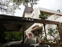紀伊見荘（旧 国民宿舎紀伊見荘）