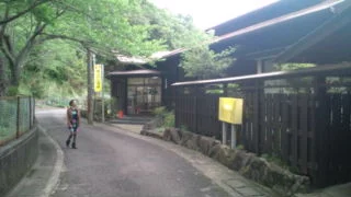 ゆりの山温泉