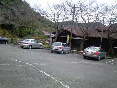 ゆりの山温泉