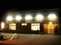 桜湯(閉館しました)