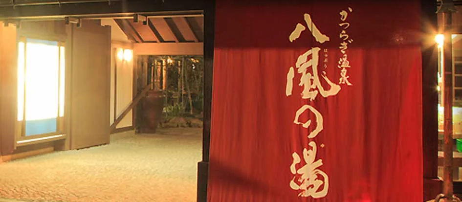 トップメイン画像2