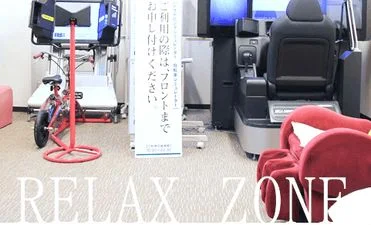 リラクゼーション・岩盤浴0