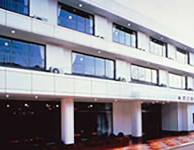 ホテル　十河(閉館しました)