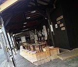 白浜銀座 足湯横丁