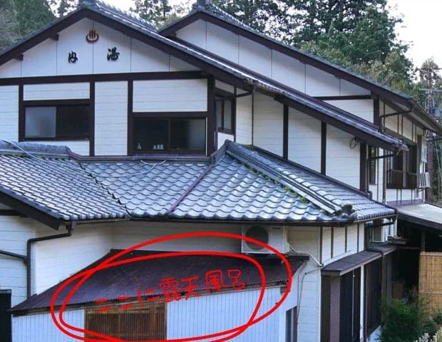ジェイホッパーズ熊野湯峰ゲストハウス（旧 民宿 小栗屋）