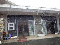 なかやま山荘(閉館しました)