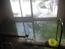 なかやま山荘(閉館しました)