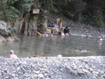 仙人風呂