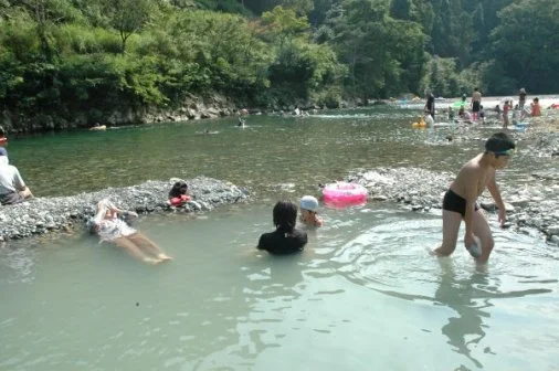 仙人風呂