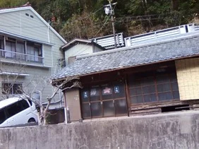 仙人風呂