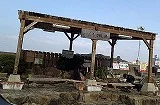 Tukumoto Foot Bath - Shirahama - Wakayama