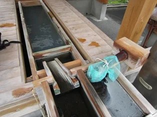 ほっとパーク 足湯(閉館しました)