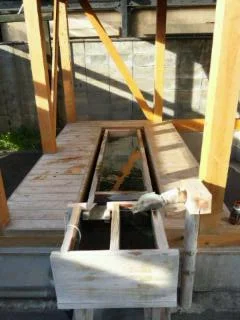 ほっとパーク 足湯(閉館しました)