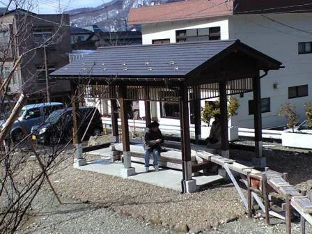 ほっとパーク 足湯(閉館しました)