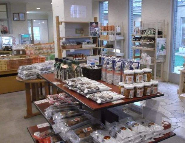 しんしのつ温泉 たっぷの湯