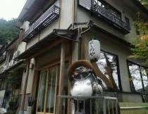 旅館よしのや