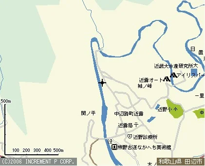 ちかつゆ上小野温泉 ひすいの湯