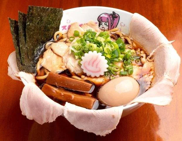 二ノ丸温泉
