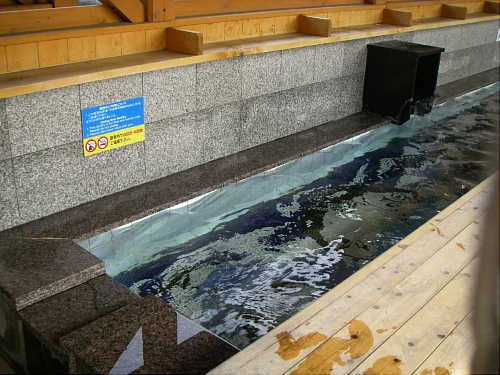 海乃湯