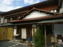 Ootani no Yu Ryouri no Murata - Wakayama