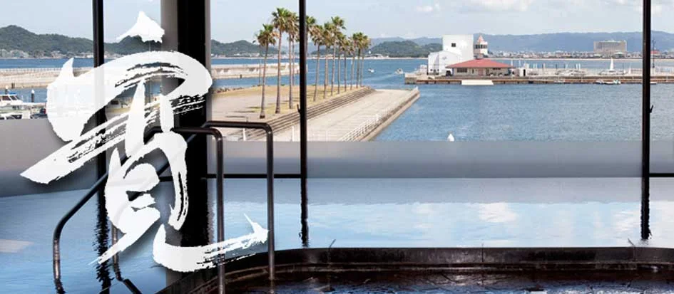 トップメイン画像3