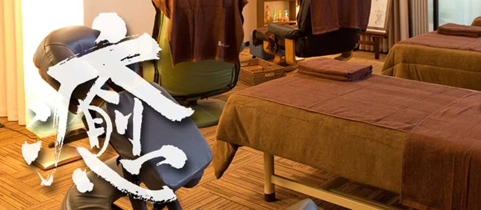 トップメイン画像4