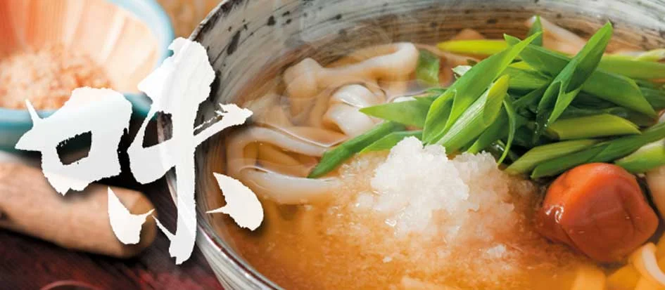 トップメイン画像5