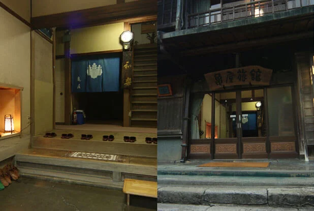 亀屋旅館