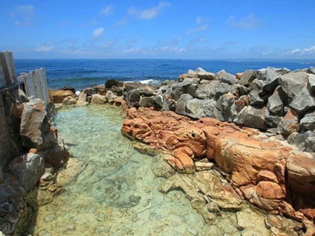 崎の湯