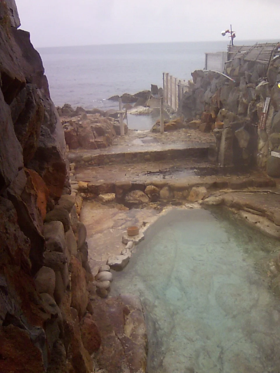 崎の湯