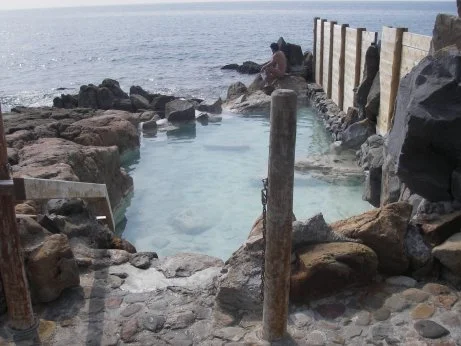 崎の湯