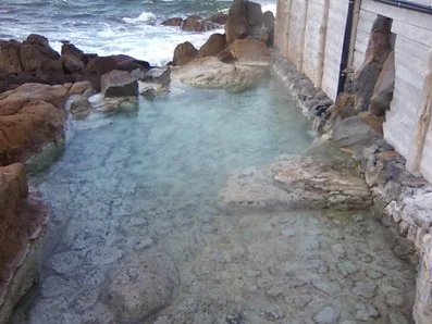 崎の湯