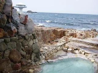 崎の湯