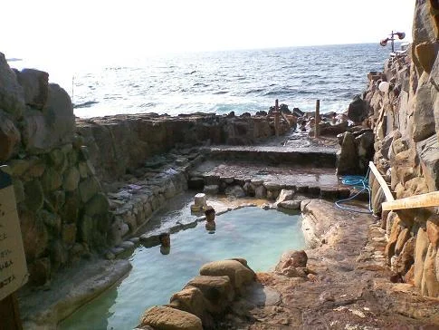 崎の湯