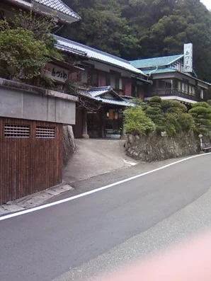 旅館あづまや