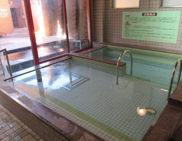 きらくゆ和歌山店(閉館しました)