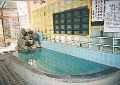 Shirahama Onsen Resort House Akatsuki - Wakayama