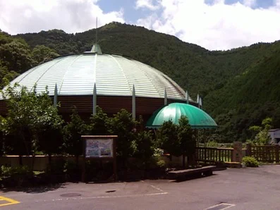 二川温泉(閉館しました)