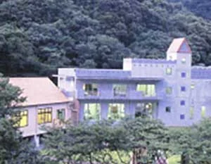 琴の滝荘(閉館しました)