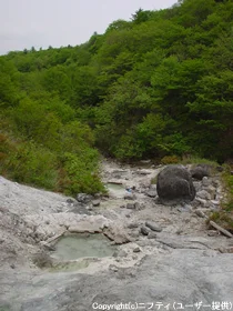 荒湯地獄