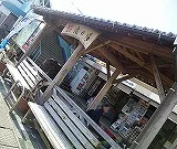 滝乃湯