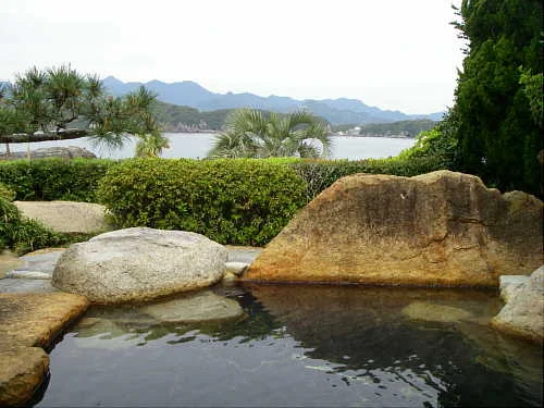 岬波の湯