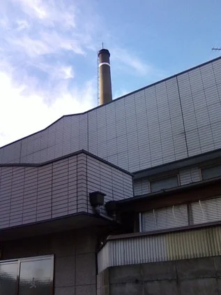 新宮湯（閉館しました）