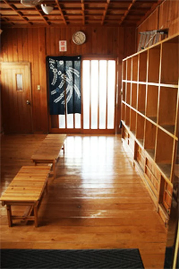 壽の湯
