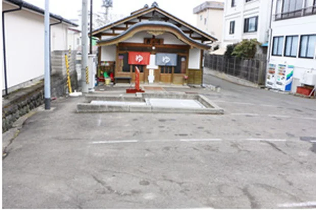 壽の湯