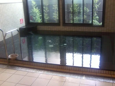 串本温泉サンゴの湯